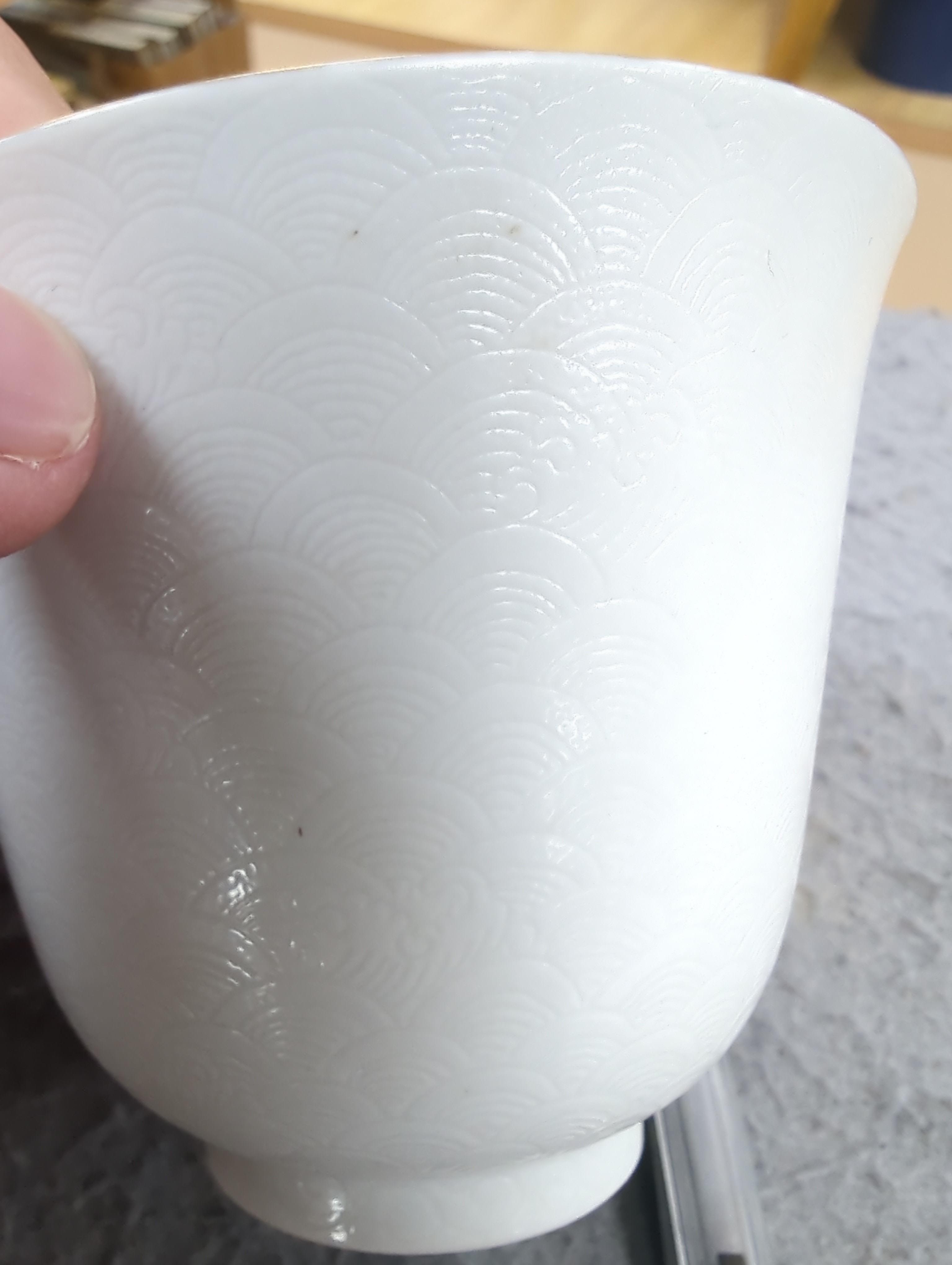 A Chinese famille rose cup, 7.5cm